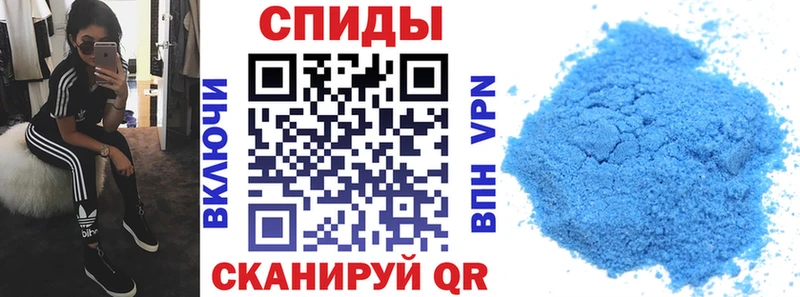 hydra вход  купить закладку  Щучье  Amphetamine Розовый 