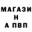 МЕТАДОН VHQ vlad snouta