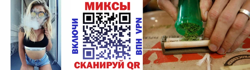 KRAKEN маркетплейс  продажа наркотиков  Щучье  БУТИРАТ буратино 