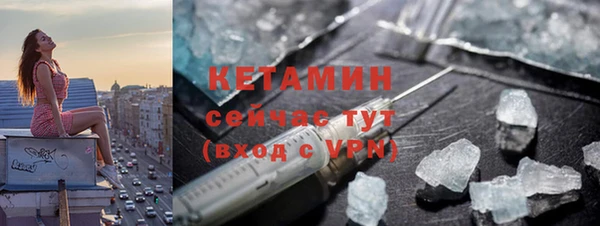 соль ск Магадан