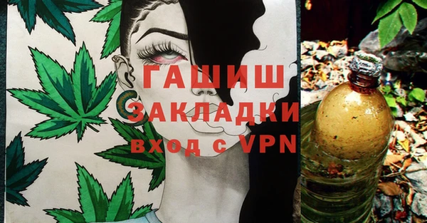 соль ск Магадан