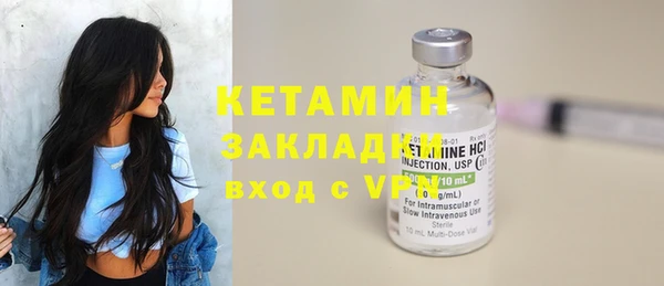 мефедрон Аксай