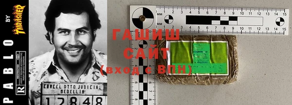 соль ск Магадан