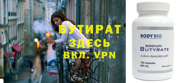прущие грибы Алапаевск