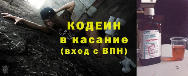 соль ск Магадан