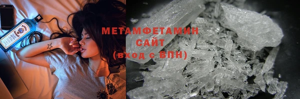 соль ск Магадан