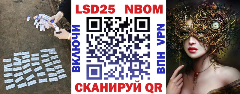 ЛСД экстази кислота  мориарти официальный сайт  Щучье 