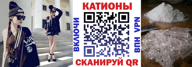 Меф кристаллы  цены   Щучье 