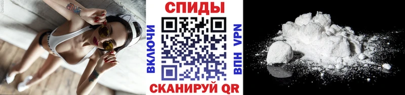 Метамфетамин Декстрометамфетамин 99.9%  Щучье 